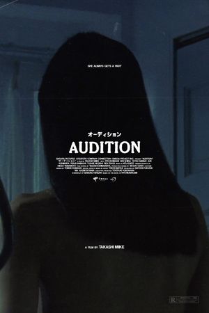 Audition's poster
