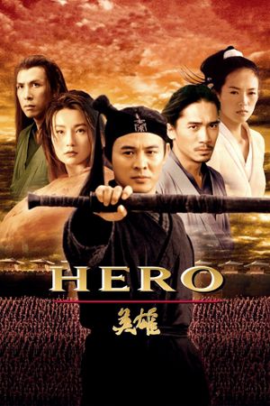Hero's poster