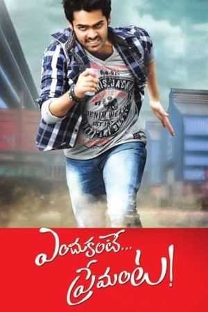 Endukante... Premanta's poster