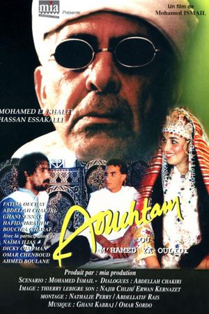 Ouachtam's poster