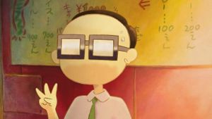 Ghiblies: Episode 2's poster