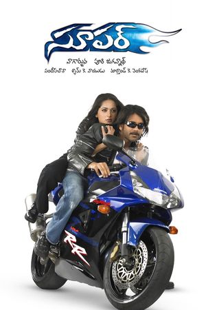 Super's poster