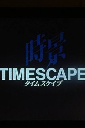 Timescape's poster image