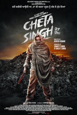 Cheta Singh's poster