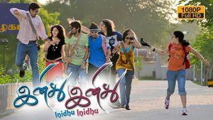 Inidhu Inidhu's poster