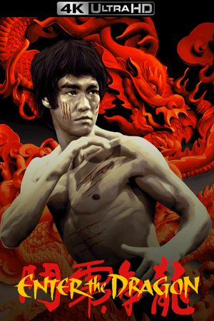 Enter the Dragon's poster