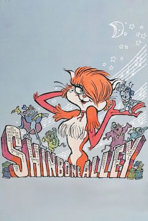 Shinbone Alley's poster