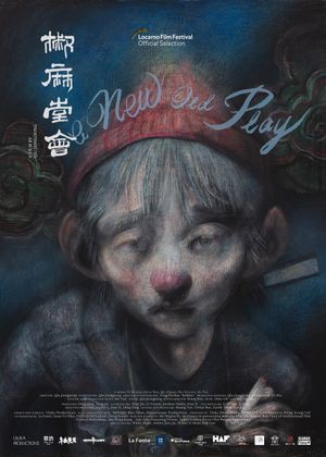 A New Old Play's poster
