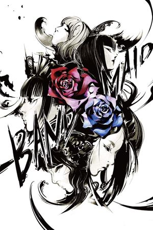 BAND-MAID WORLD DOMINATION TOUR [Shinka] at LINE CUBE SHIBUYA's poster