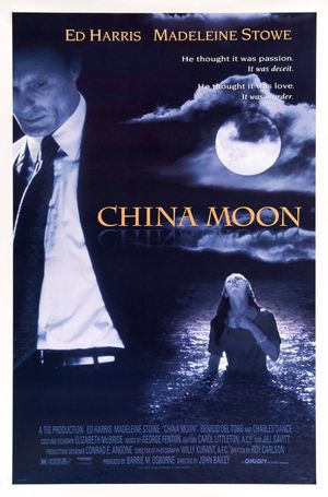 China Moon's poster