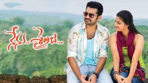 Nenu Sailaja's poster