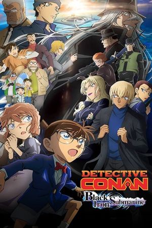 Detective Conan: Black Iron Submarine's poster