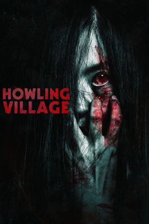 Howling Village's poster