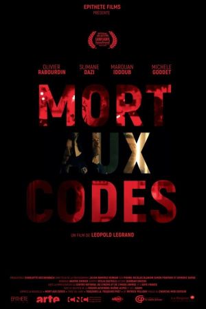 To Hell with Codes's poster