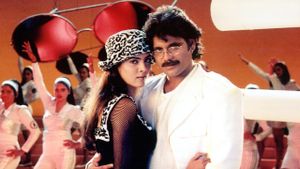 Ratchakan's poster