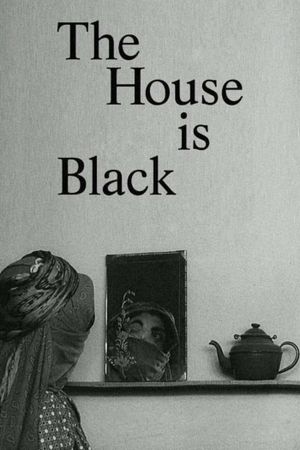 The House Is Black's poster
