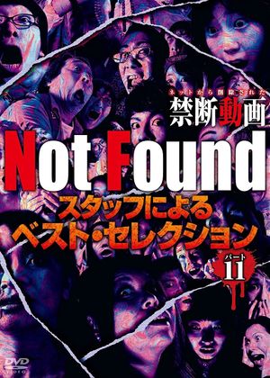 Not Found - Forbidden Videos Removed from the Net - Best Selection by Staff Part 11's poster