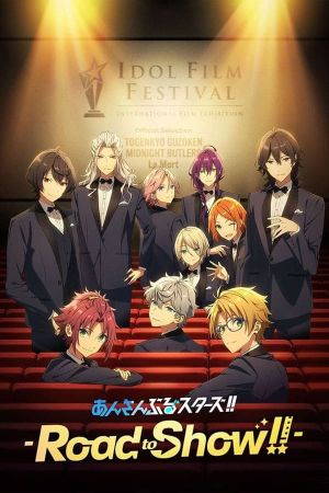 Ensemble Stars!! Road to Show!!'s poster