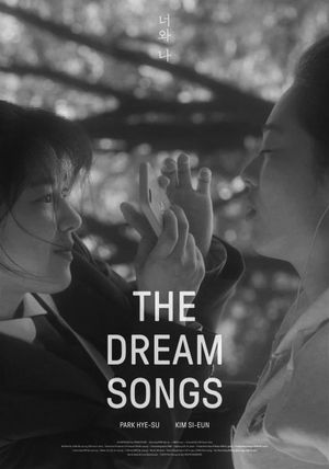 The Dream Songs's poster