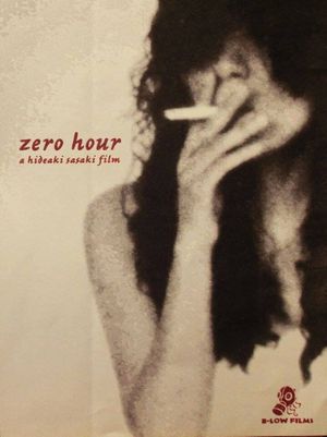 ZERO HOUR's poster