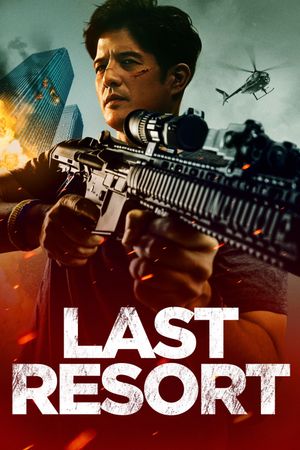 Last Resort's poster