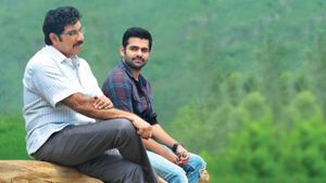 Nenu Sailaja's poster