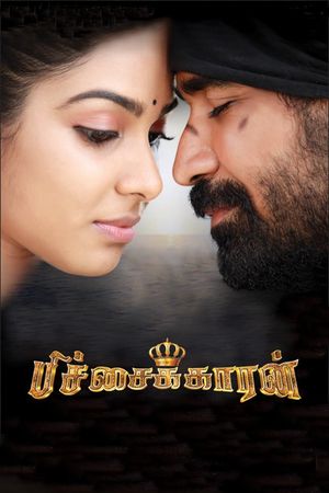 Pichaikkaran's poster
