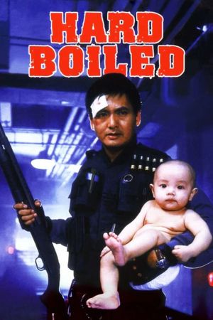 Hard Boiled's poster