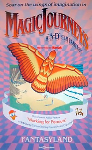 Magic Journeys: A 3-D Film Fantasy's poster