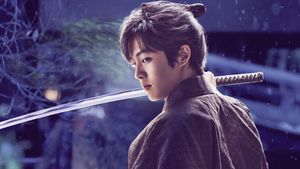 Iwane: Sword of Serenity's poster