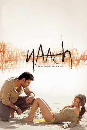 Naach's poster