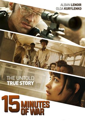 15 Minutes of War's poster