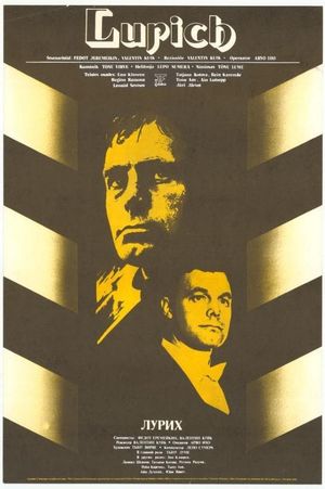 Lurich's poster