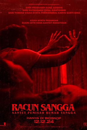 Sangga Poison: The Homewrecker's Curse's poster