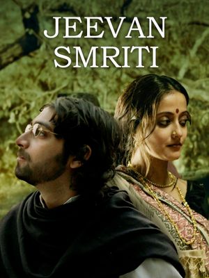 Jeevan Smriti's poster