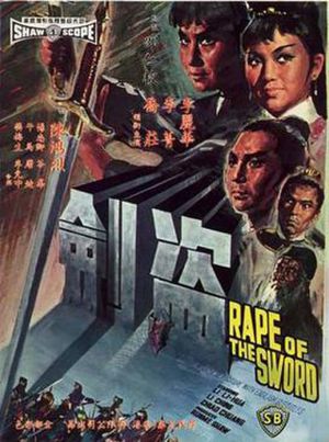 Rape of the Sword's poster
