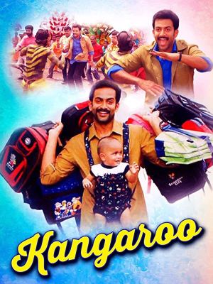 Kangaroo's poster
