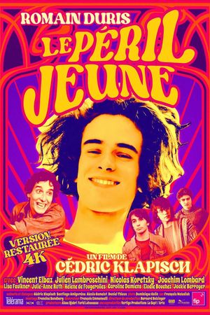 Good Old Daze's poster