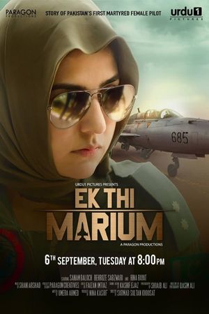 Ek Thi Marium's poster