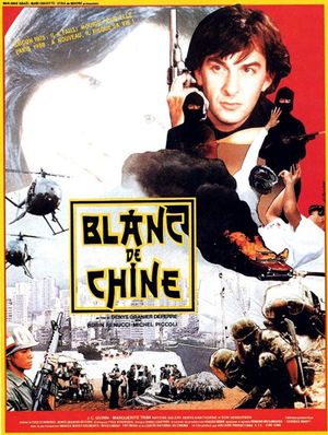 Blanc de Chine's poster