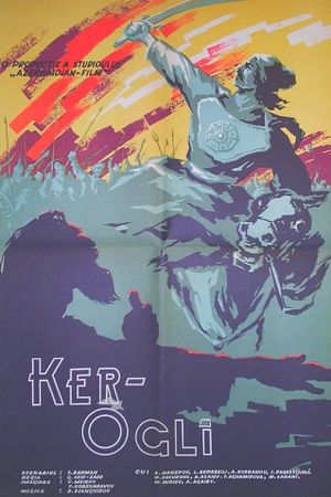 Koroghlu's poster
