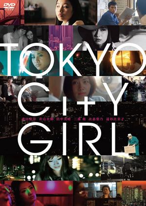 Tokyo City Girl's poster