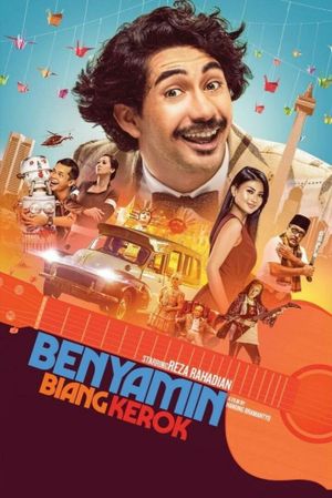 Benyamin the Troublemaker's poster