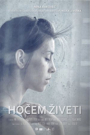 I Choose to Live's poster
