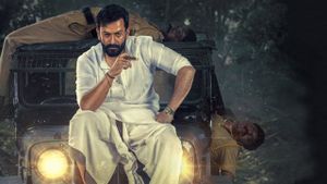 Kaduva's poster
