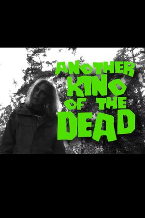 Another Kino of the Dead's poster