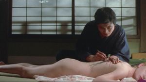 Foreigner's Mistress Oman: Falling Autumn Flower's poster