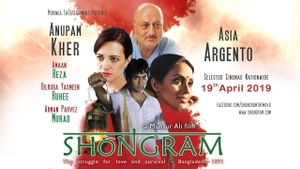 Shongram's poster