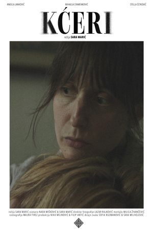 Daughters's poster