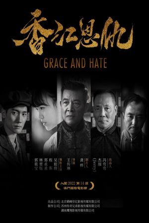 Grace and Hate's poster